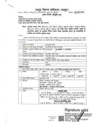 http://jdaservice.rajasthan.gov.in/jdaMicroportalProject/BPCMaps/OccupancyCertificate/3289//01 (50).jpg